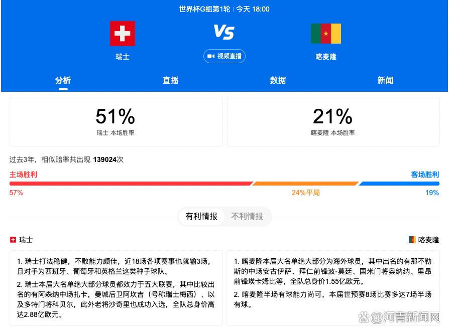 叶辰认真道：小心谨慎没有用，匹夫无罪怀璧其罪的道理你要懂。
